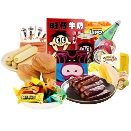 Chinese Classic Snack Bundle